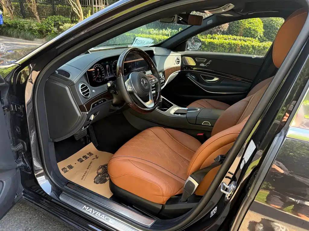 Mercedes-Benz Maybach S-Class 2021