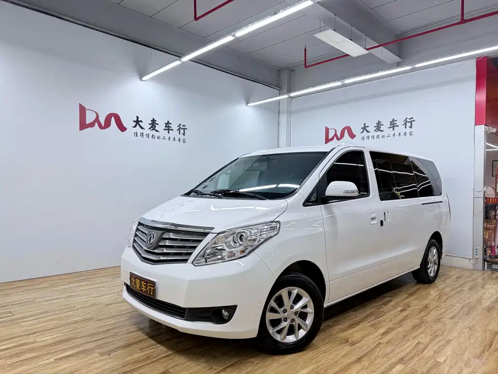 Dongfeng Lingzhi PLUS 2021