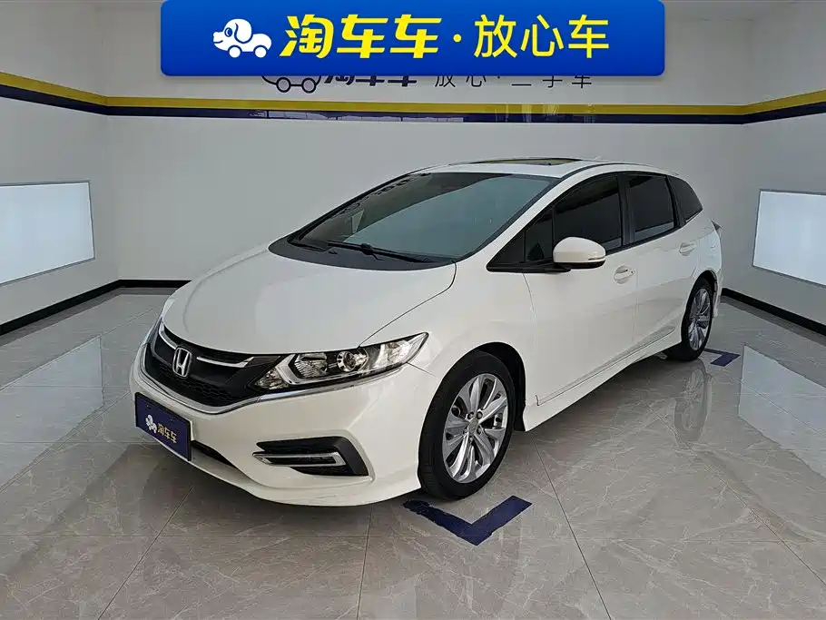 Honda Jade 2018