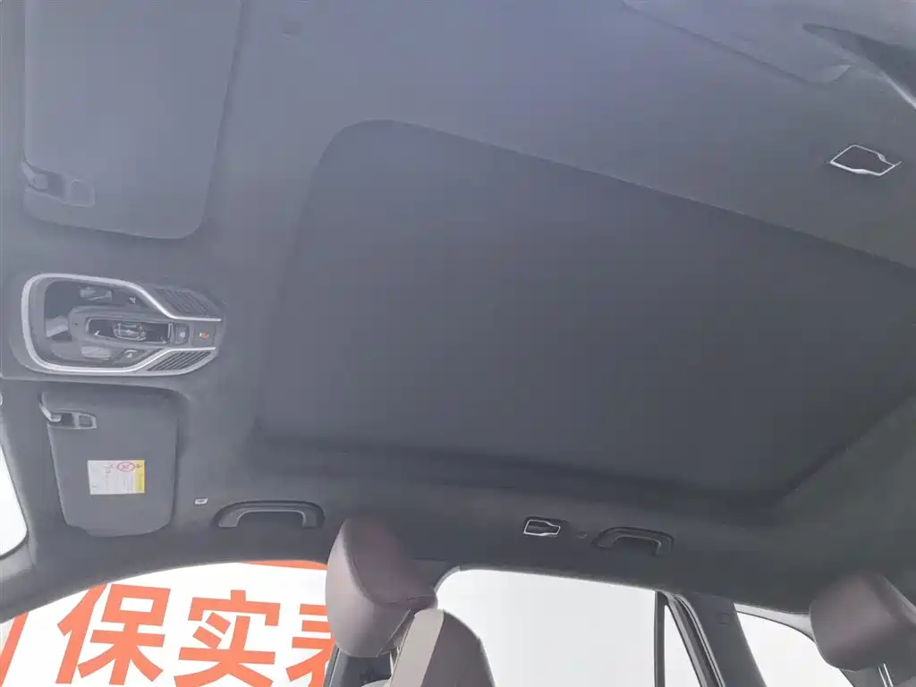 Geely Xingyue L 2023 — фото 14