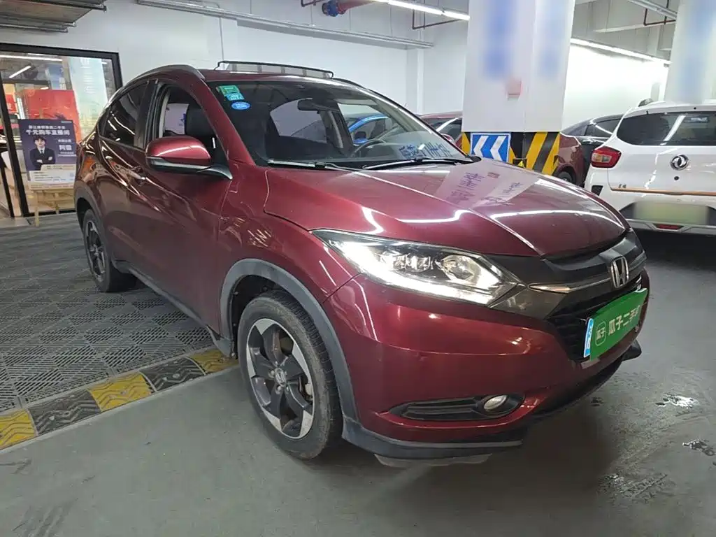 Honda Vezel 2017