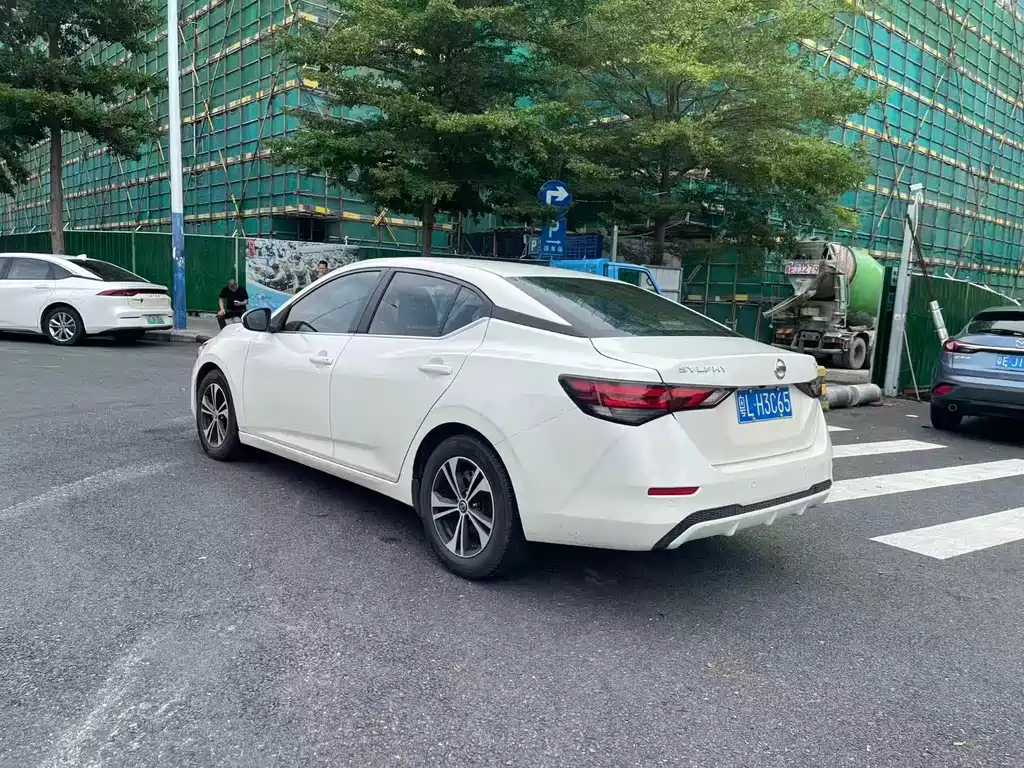 Nissan Sylphy 2022