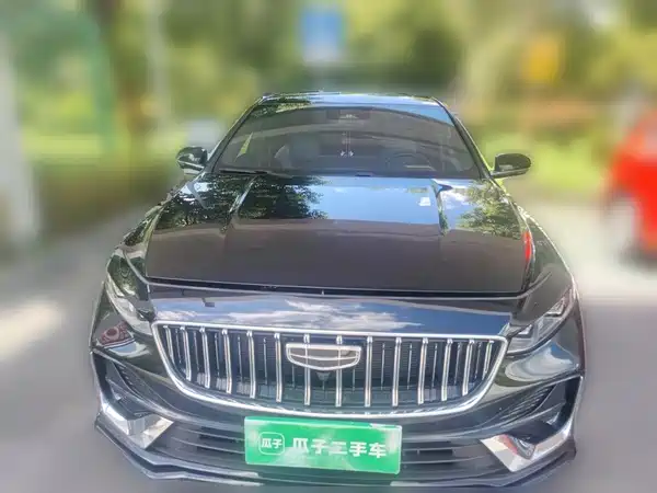 Geely Xingrui 2026