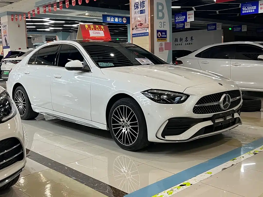 Mercedes-Benz C-Class 2023