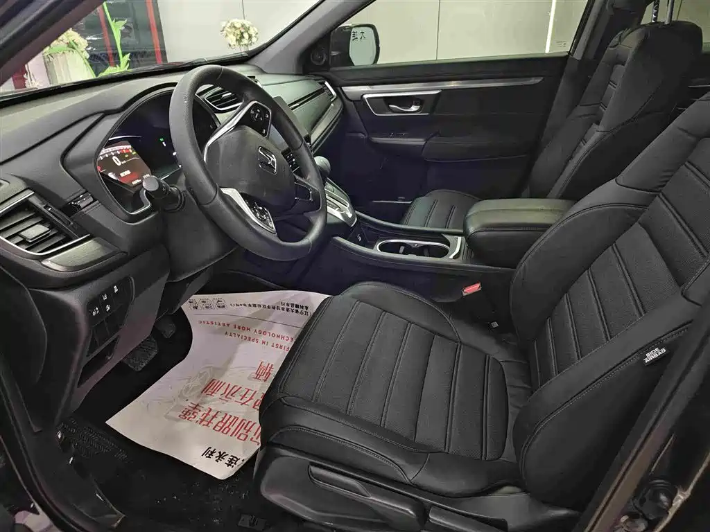 Honda Breeze 2021 — фото 10
