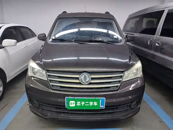 Dongfeng Fengguang 330 2020