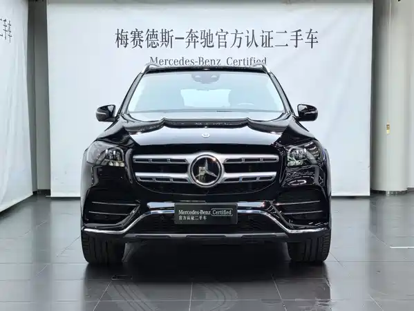Mercedes-Benz GLS 2022