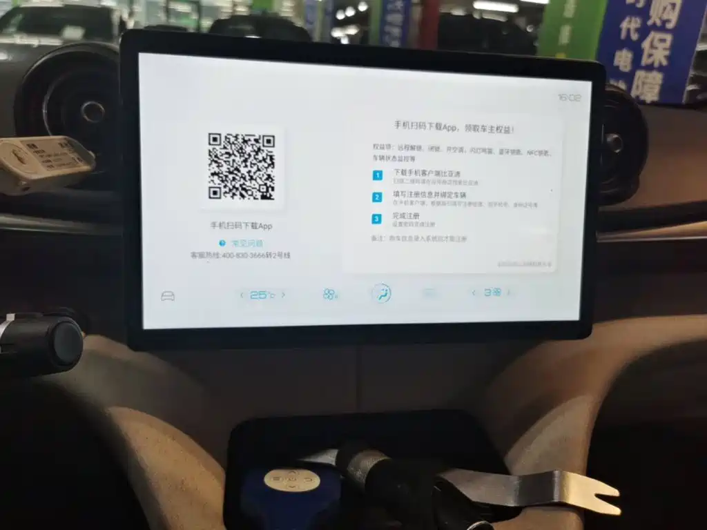 BYD Dolphin 2022 — фото 13
