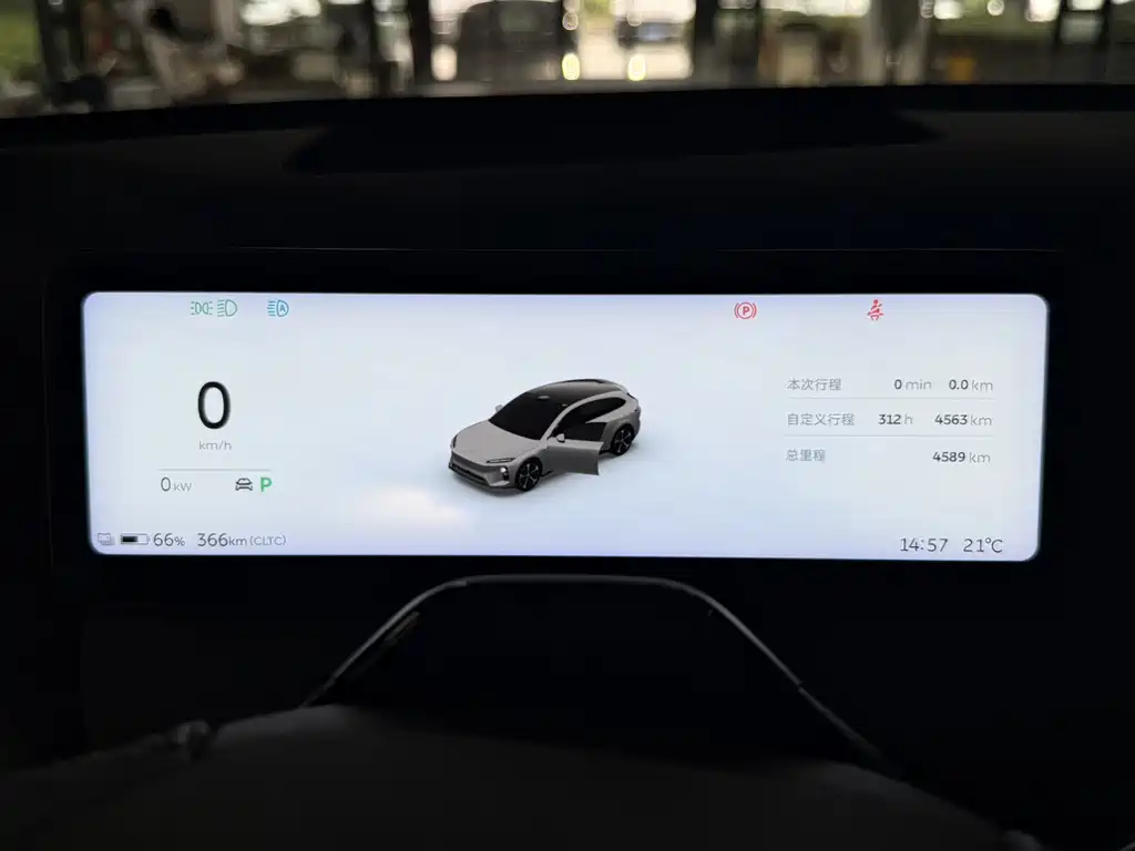 NIO ET5T 2025