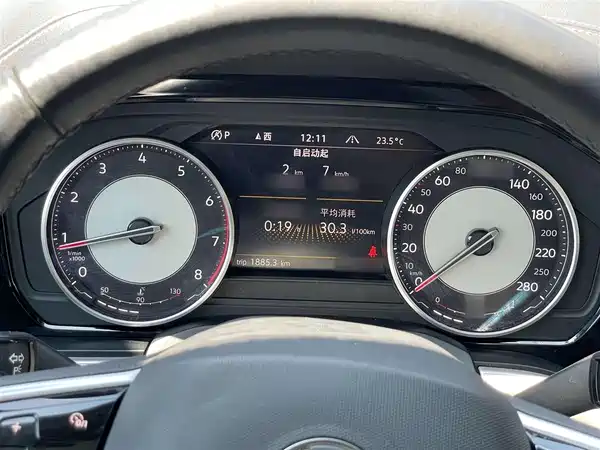 Volkswagen Touareg 2021