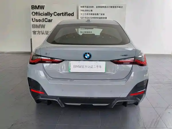 BMW i4 2026