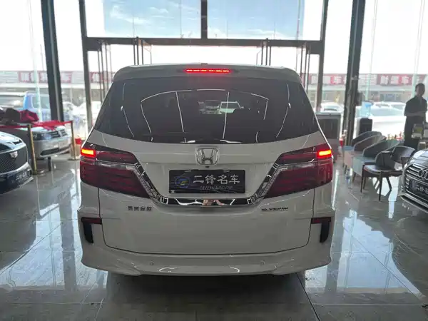 Honda Elysion 2018