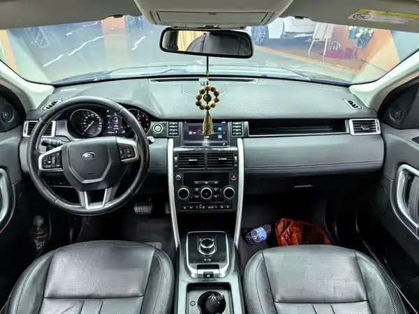 Land Rover Discovery Sport 2018