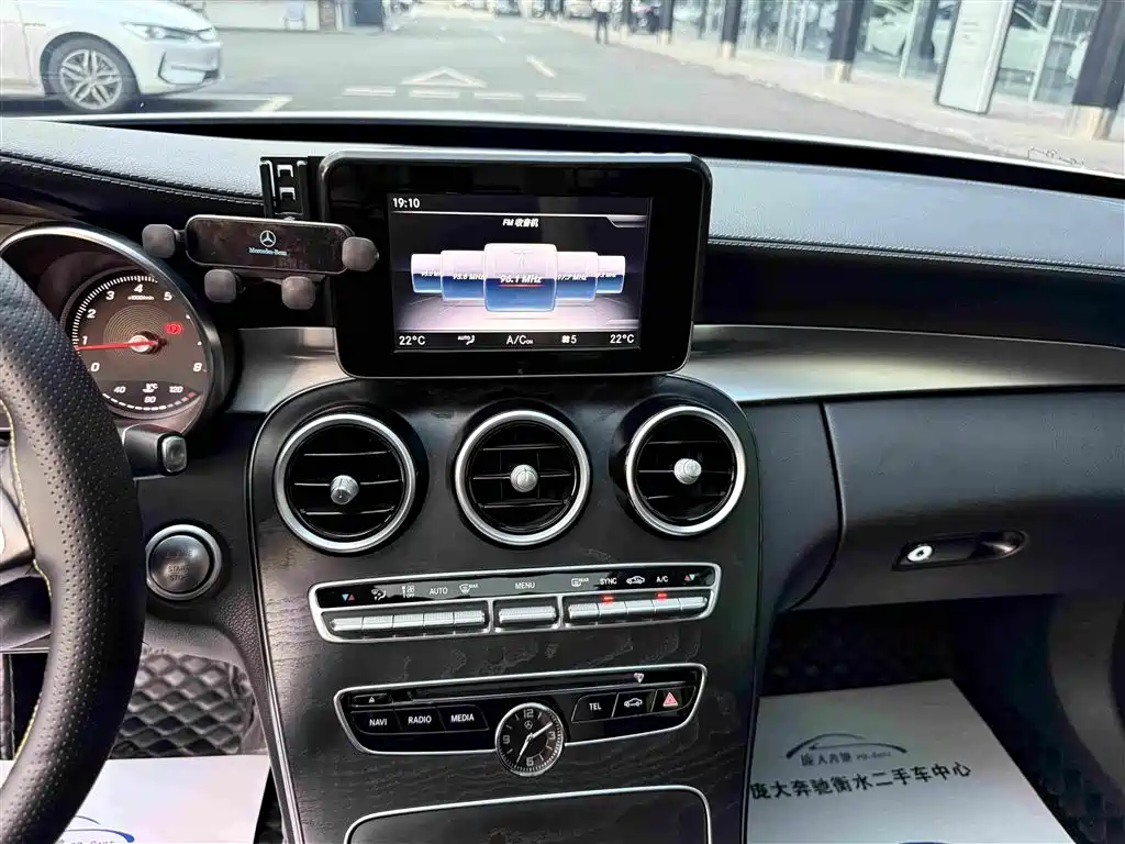 Mercedes-Benz C-Class 2018 — фото 12