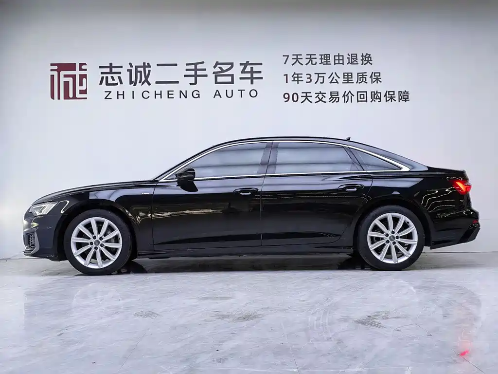 Audi A6L 2021