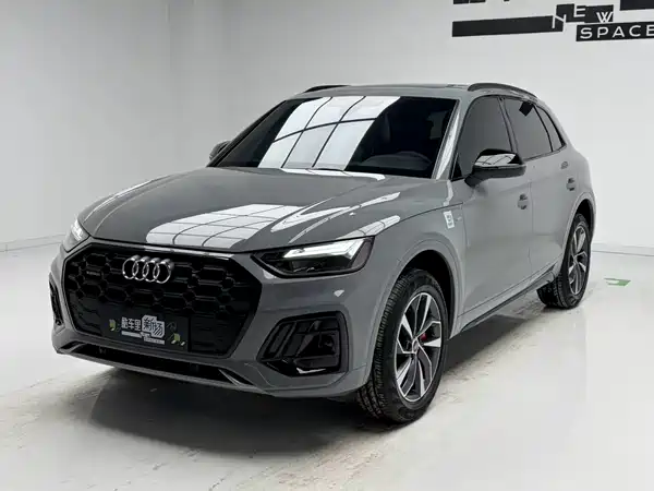 Audi Q5L 2024