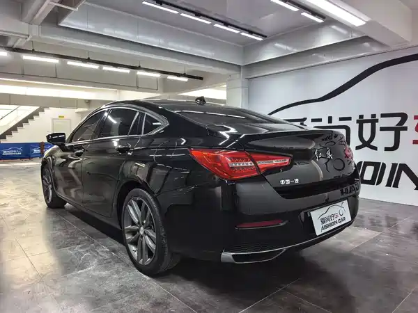 Hongqi H5 2020