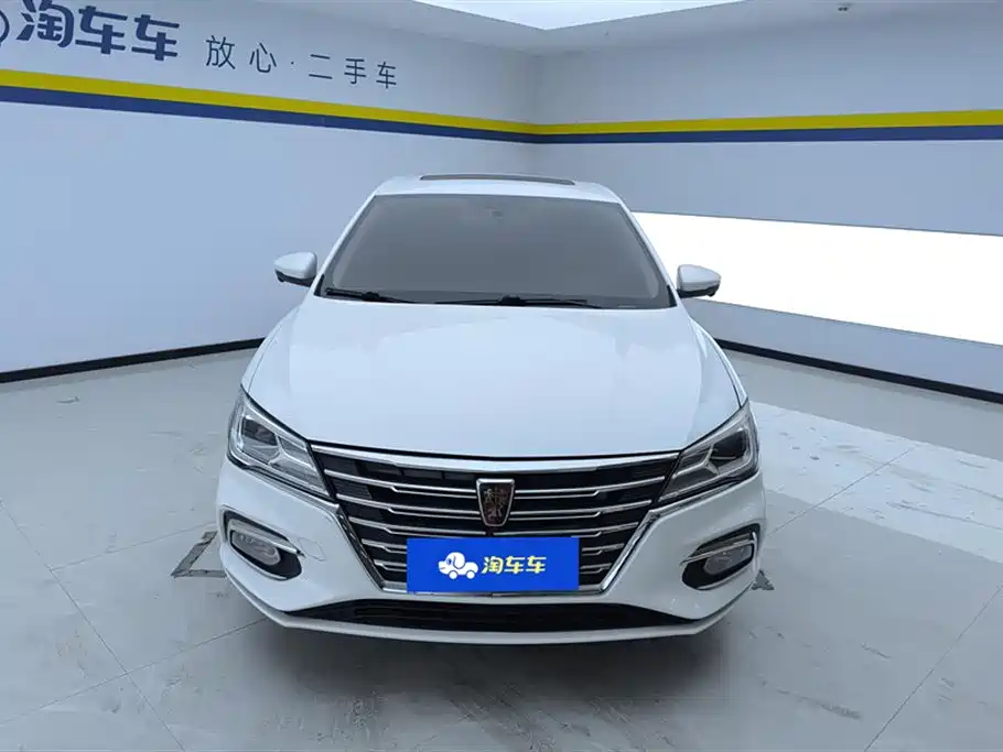 Roewe i5 2020