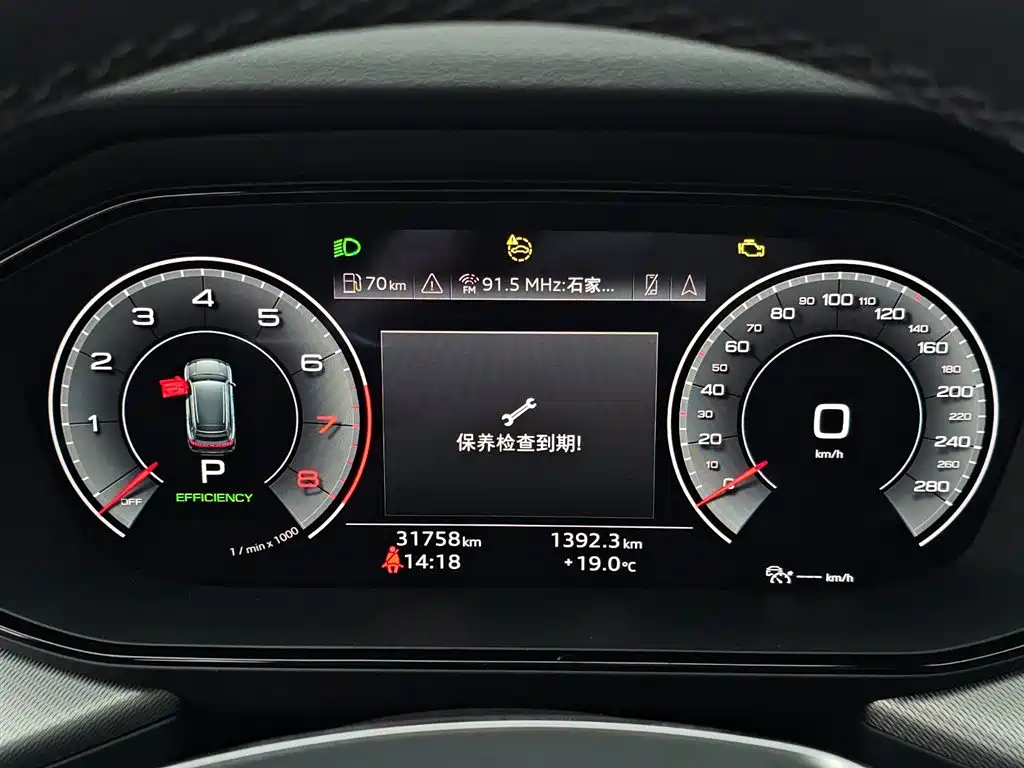Audi Q6 2023 — фото 10
