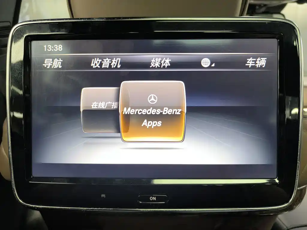 Mercedes-Benz S-Class 2015 — фото 14
