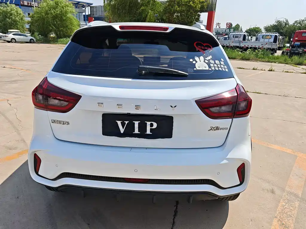 Geely Vision X3 2022