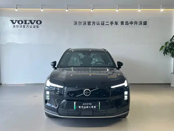 Volvo XC70 Plug-In Hybrid 2026