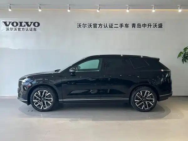 Volvo XC70 Plug-In Hybrid 2026