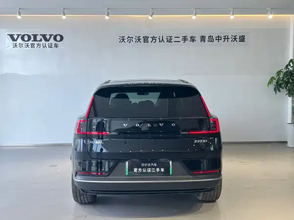 Volvo XC70 Plug-In Hybrid 2026