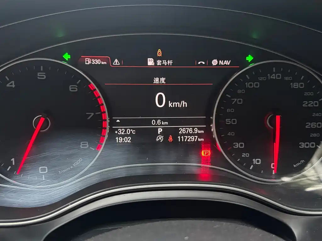 Audi A6L 2015 — фото 12