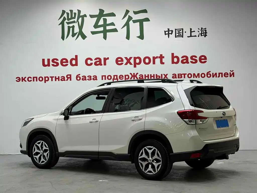 Subaru Forester 2023