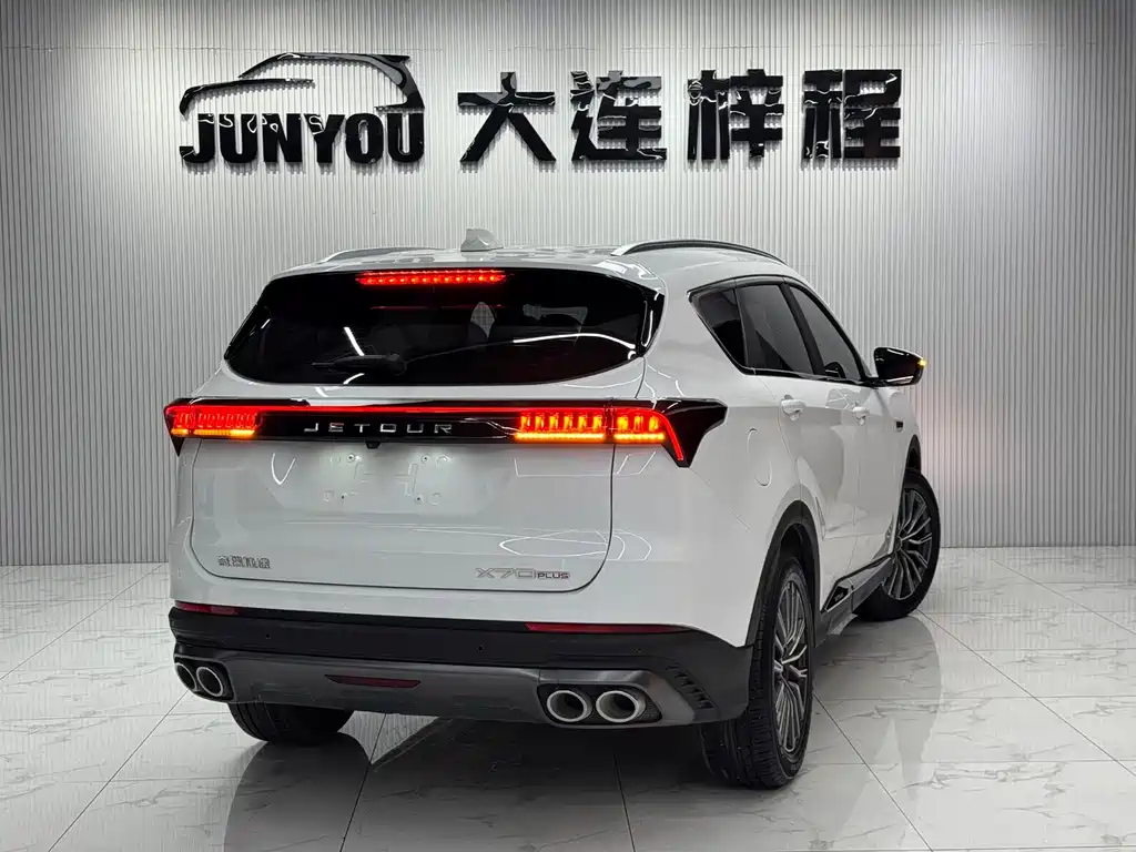 Jetour X70 PLUS 2023