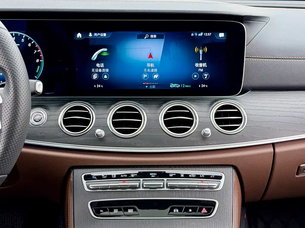 Mercedes-Benz E-Class New Energy 2022 — фото 16