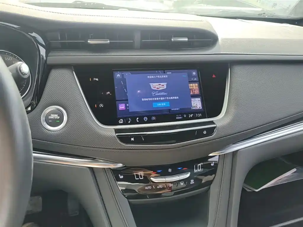 Cadillac XT5 2023 — фото 13