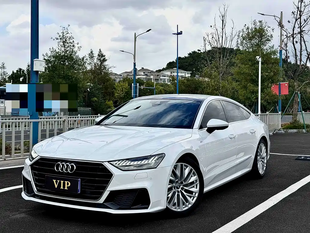 Audi A7 2021