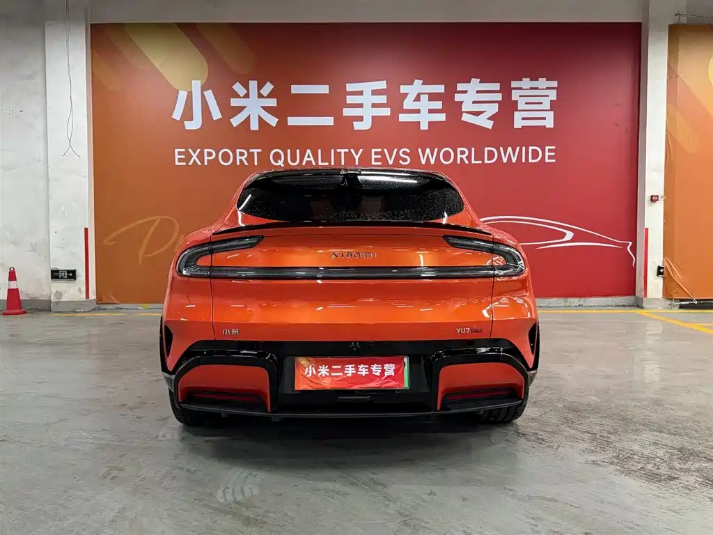 Xiaomi YU7 2025