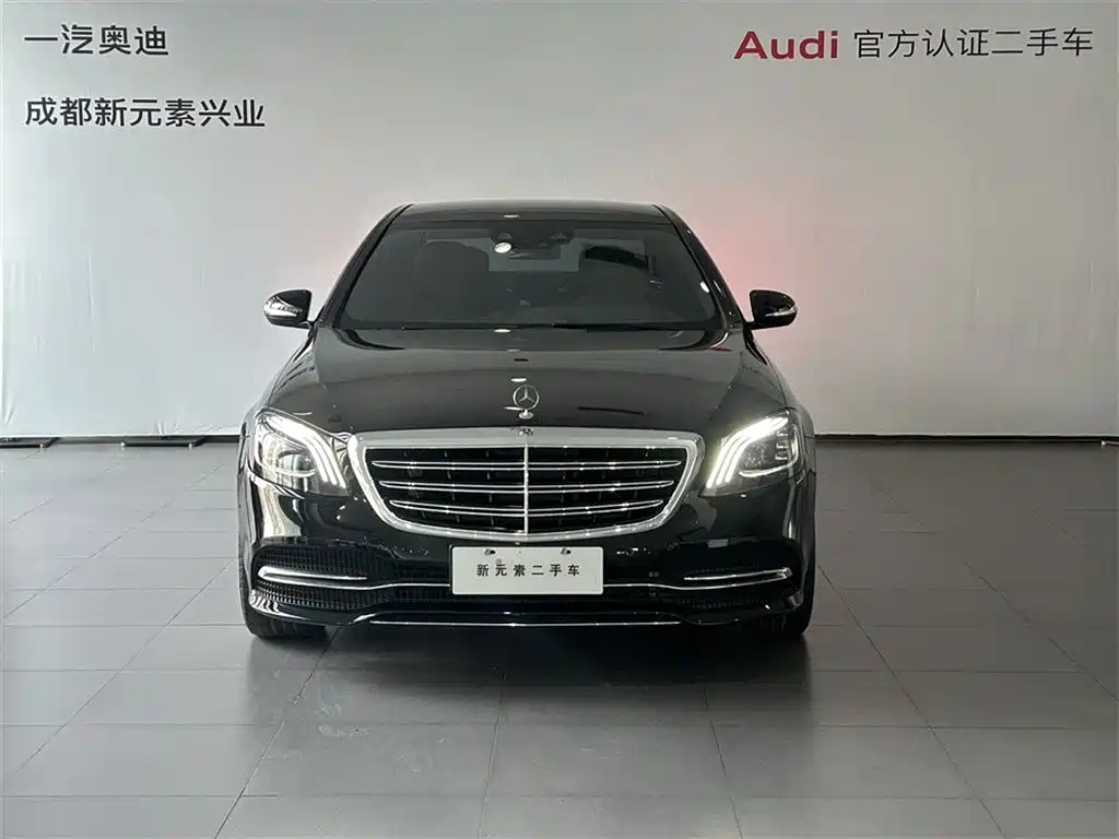 Mercedes-Benz S-Class 2020 — фото 2