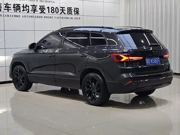 Jetta VS7 2025