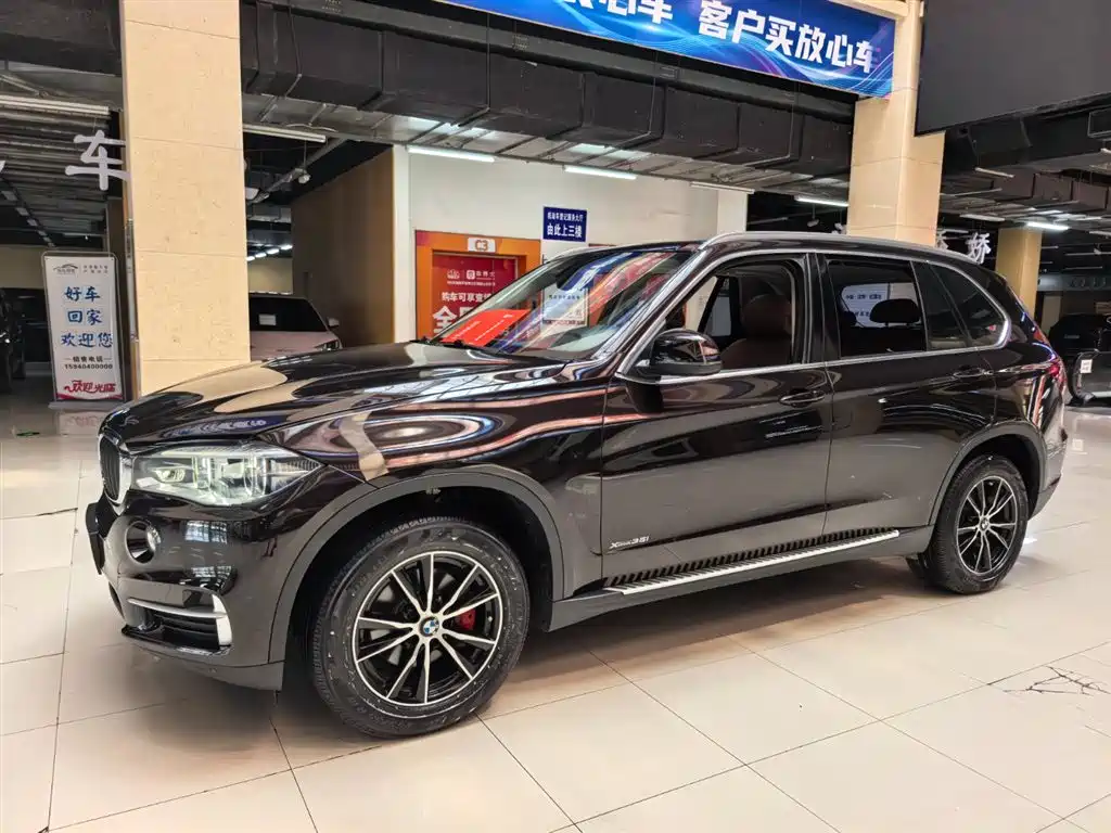 BMW X5 2017