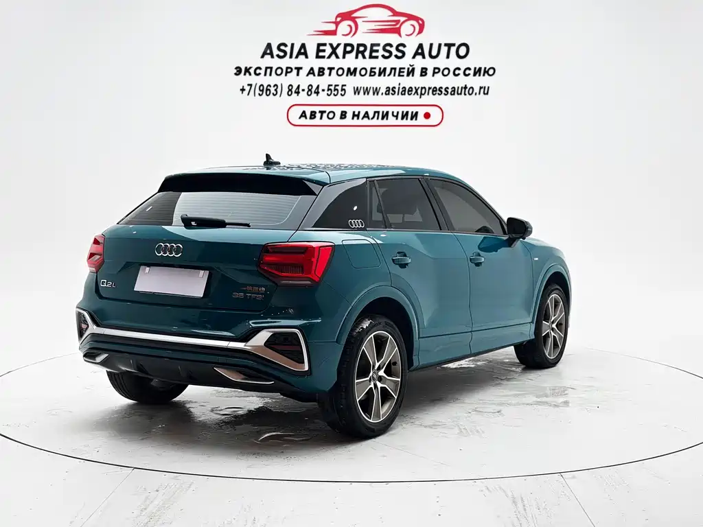 Audi Q2L 2022