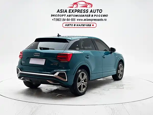 Audi Q2L 2022