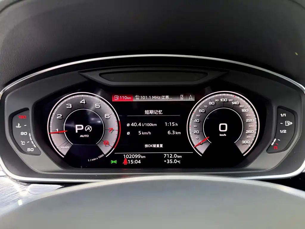 Audi A8 2022 — фото 15