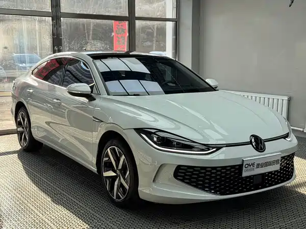 Volkswagen Lamando 2023
