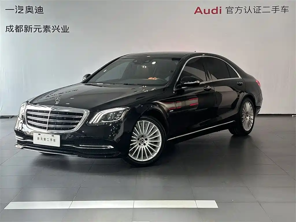 Mercedes-Benz S-Class 2020 — фото 1