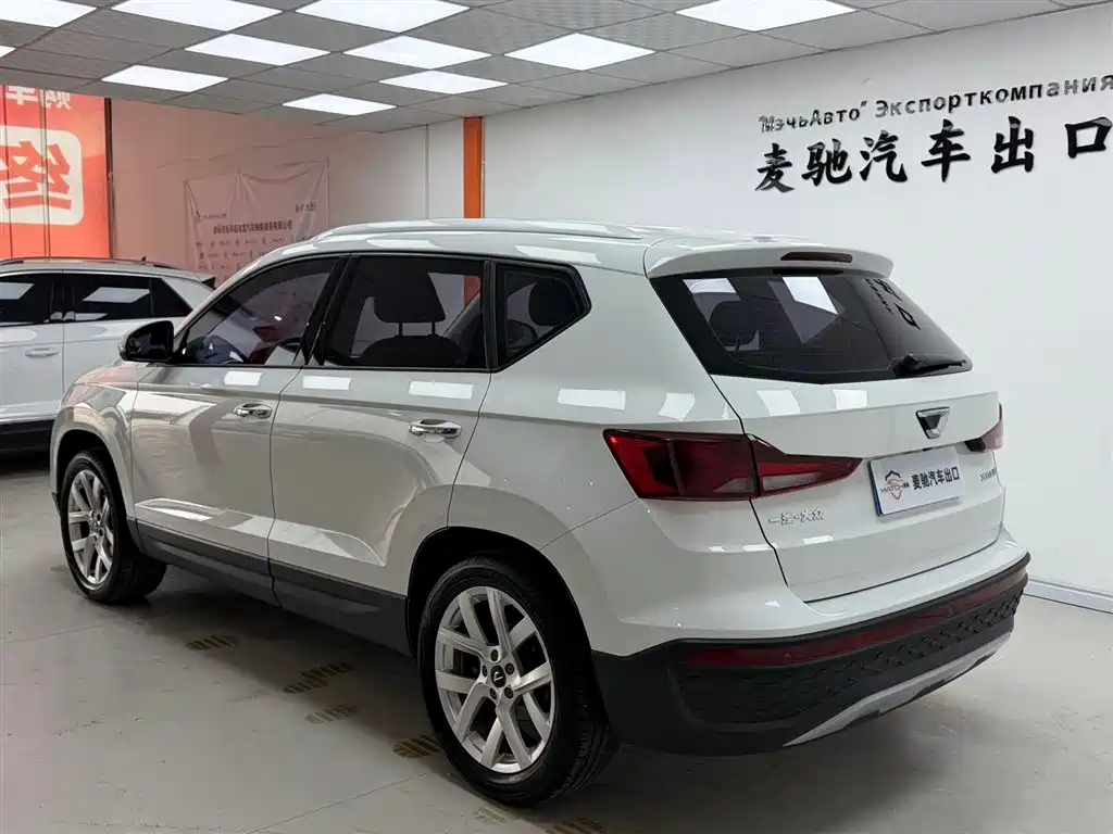 Jetta VS5 2022
