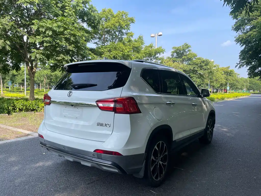 Fengxing X5 2018