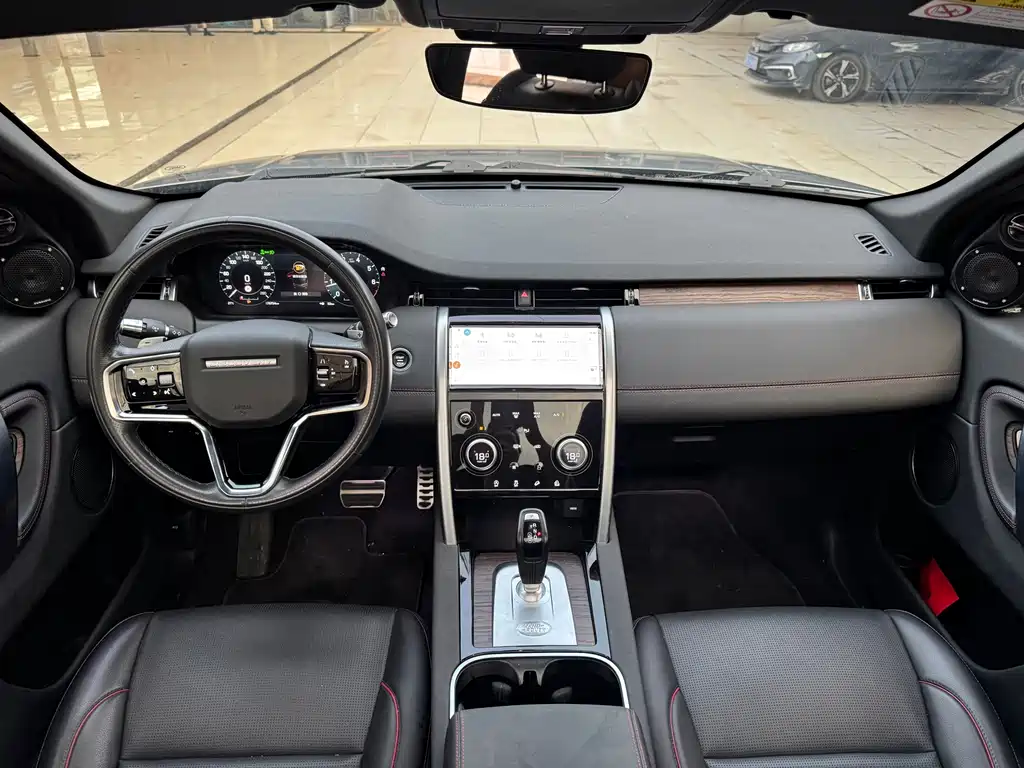 Land Rover Discovery Sport 2021 — фото 8