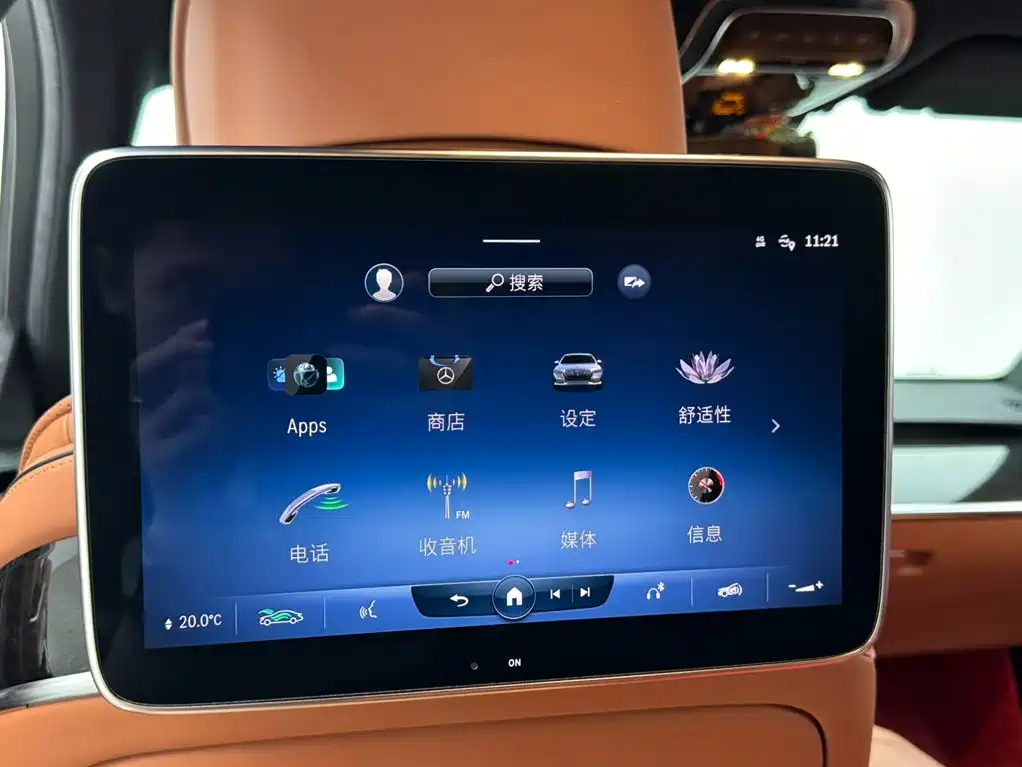 Mercedes-Benz Maybach S-Class 2022 — фото 17
