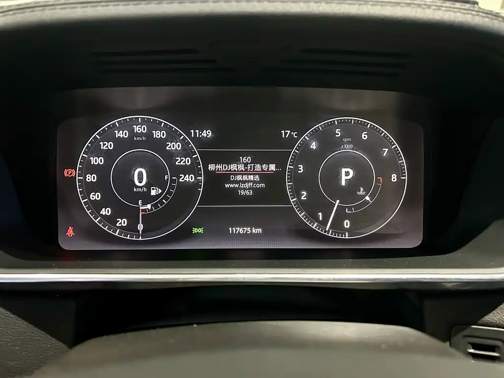 Land Rover Range Rover 2018 — фото 16