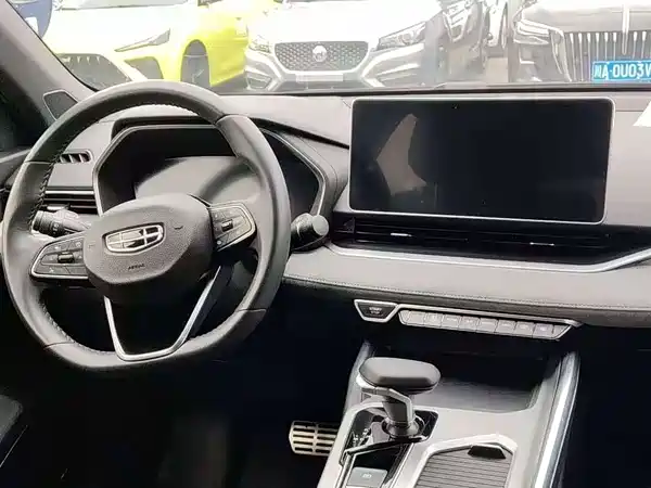Geely Xingrui 2023