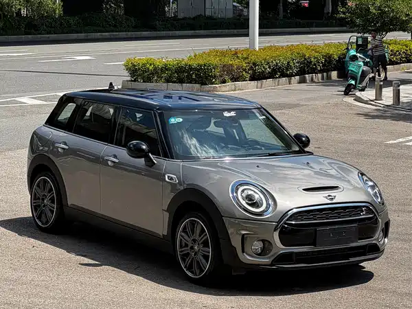 MINI Clubman 2020